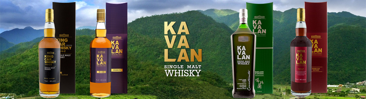 brand-page-banner-kavalan-72dpi.jpg brand-page-banner-kavalan-72dpi.jpg